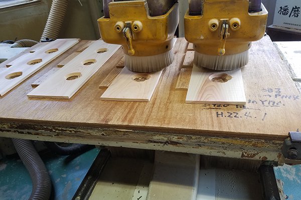 切削・穴あけ加工