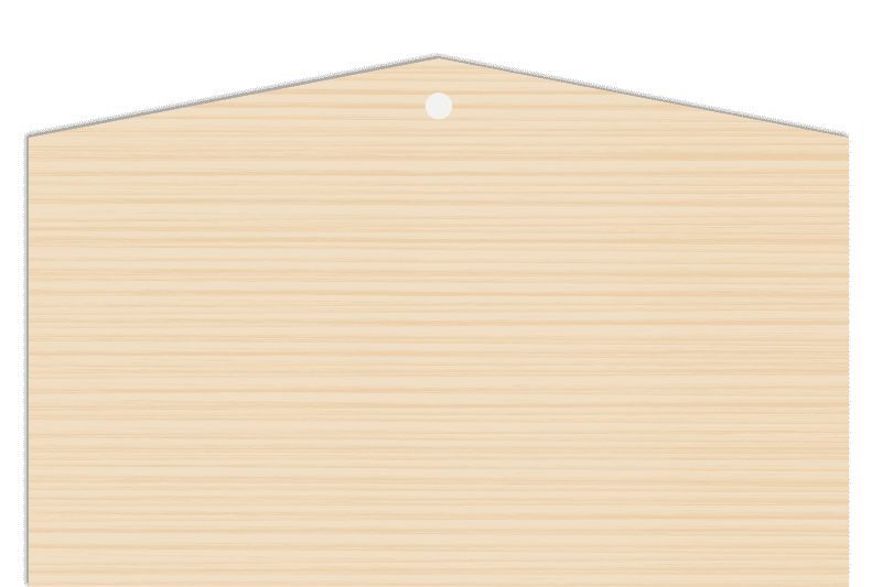 絵馬サイドナビ