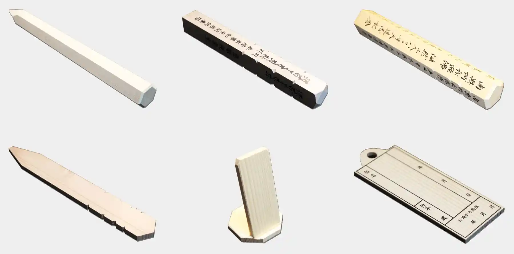 特注品ギャラリーフッター