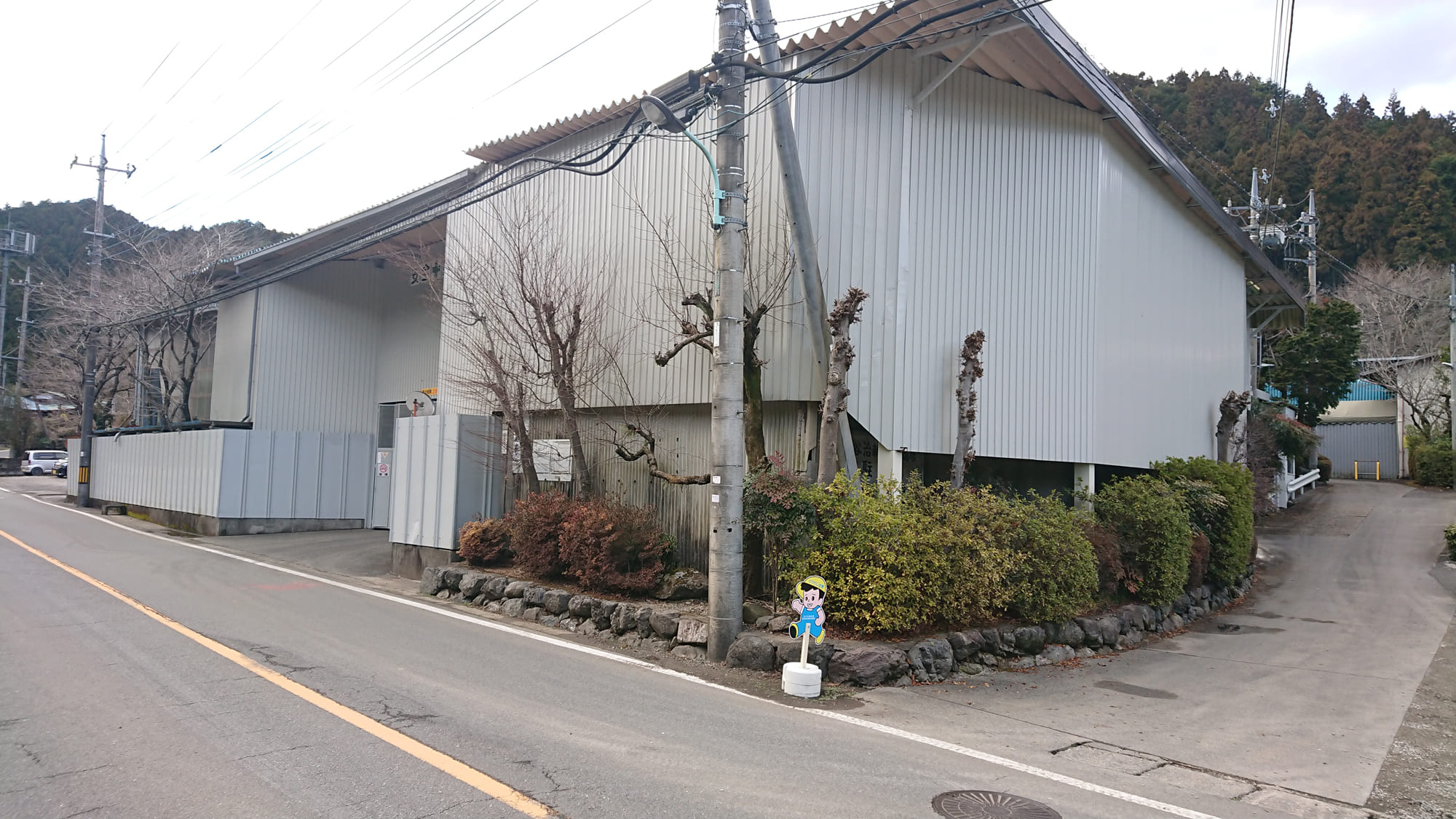 現在の本社・工場の様子