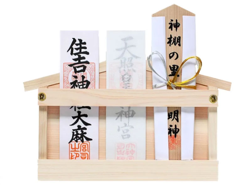 お神札立て