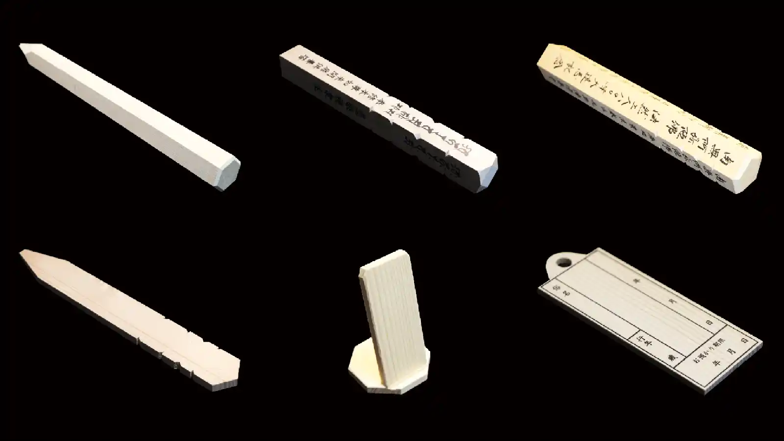 特注品ギャラリーフッター