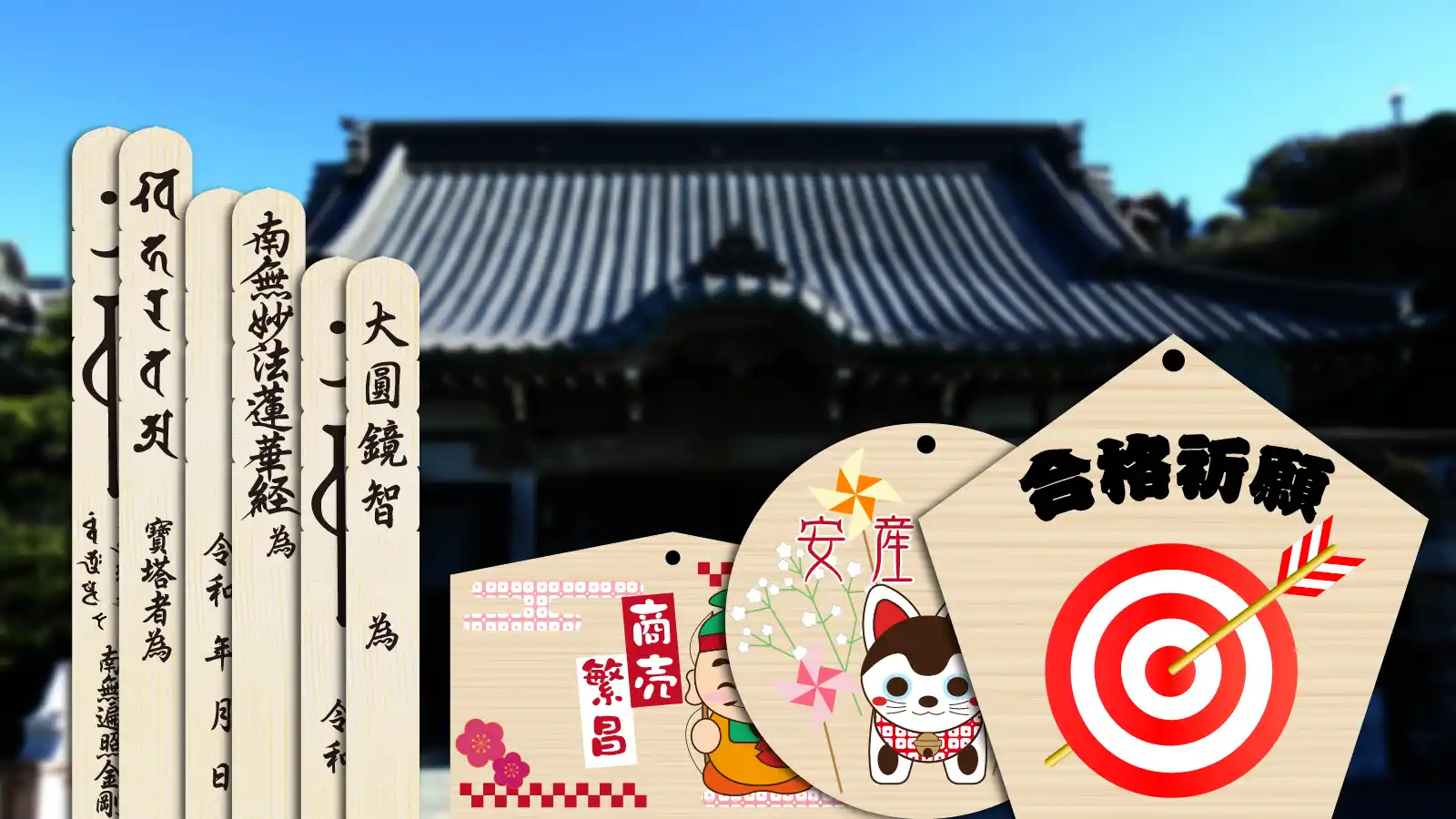 印刷フッター