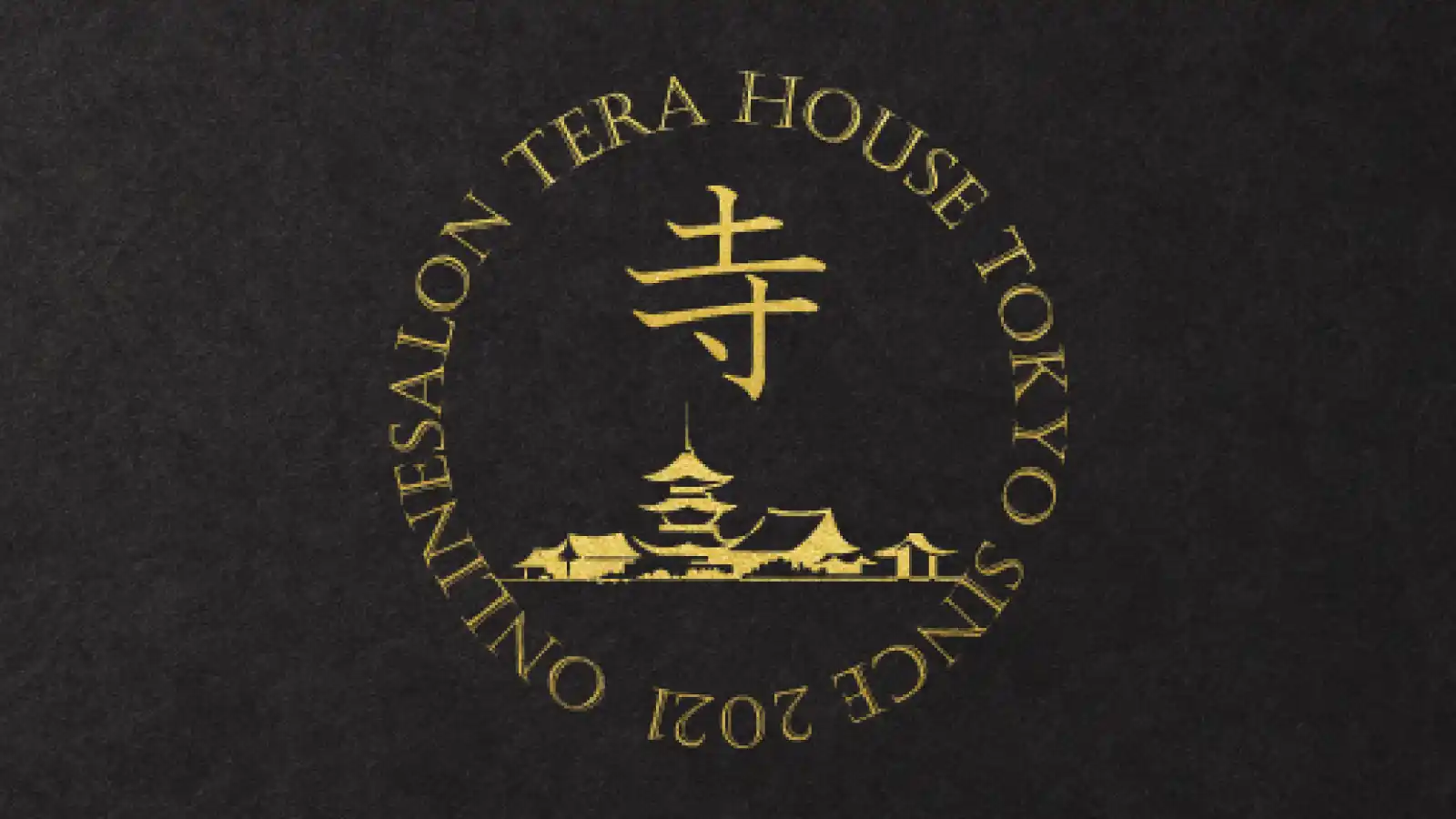 寺ハウス