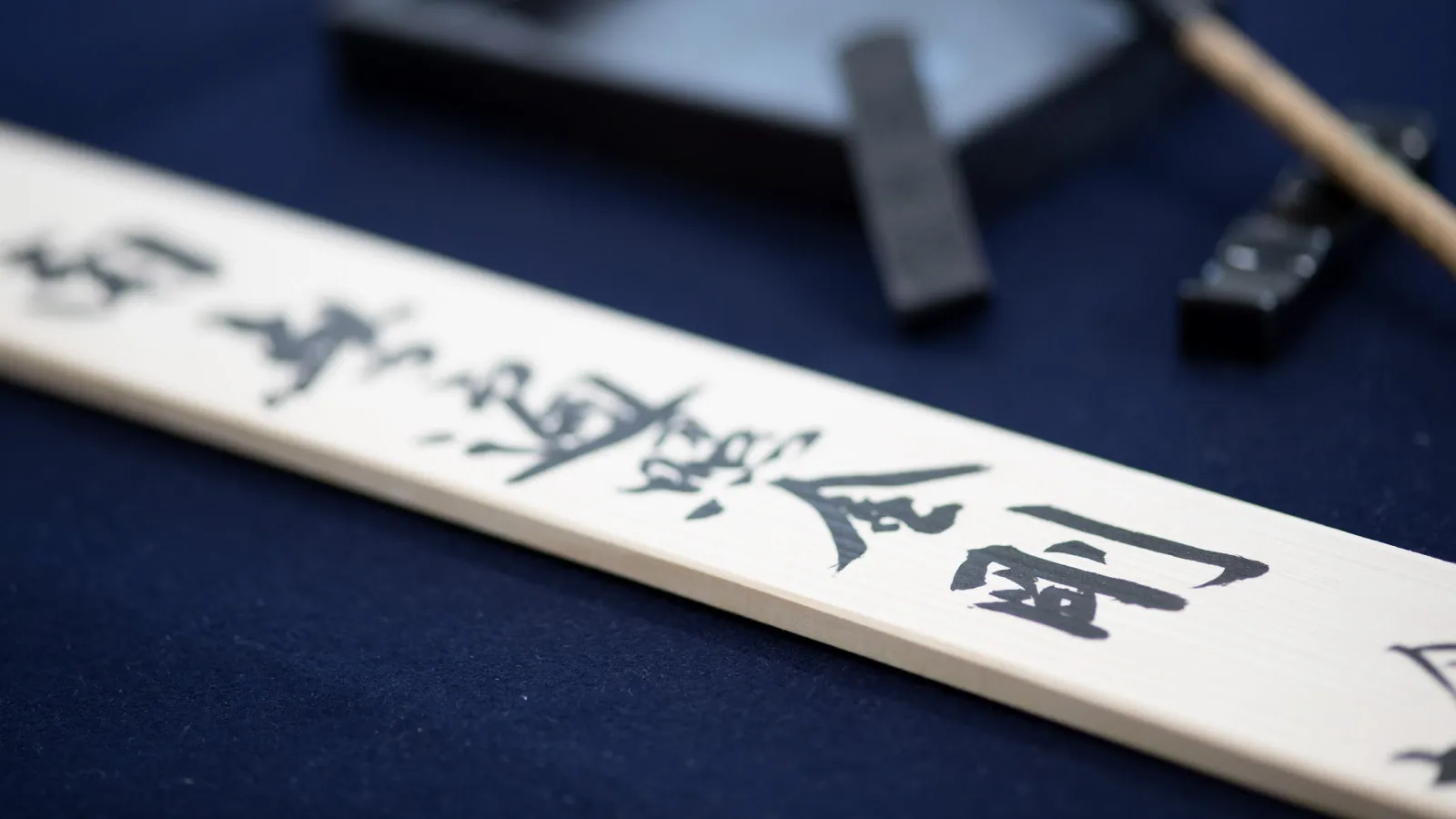 卒塔婆(1本入)-長さ5尺(1496mm) | 卒塔婆通販「卒塔婆屋さん」