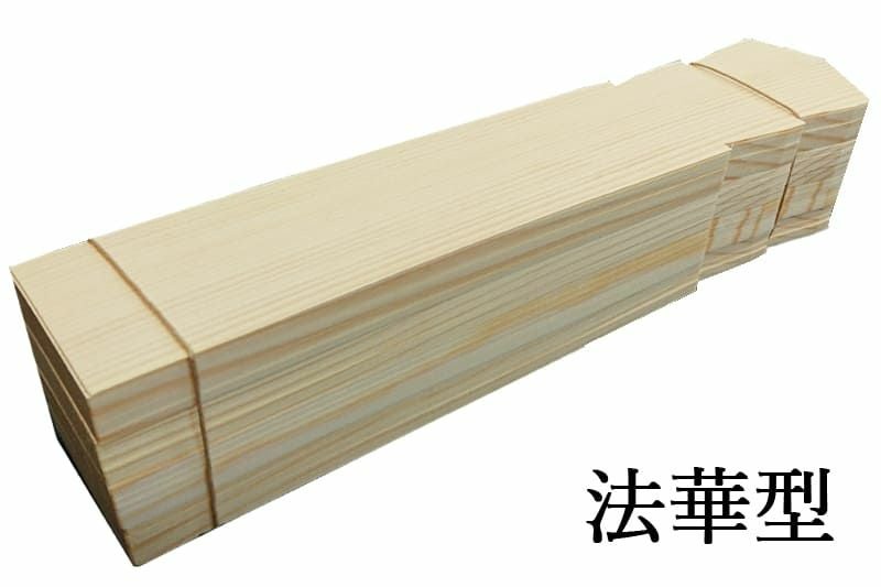 経木塔婆・水塔婆法華型1尺3寸(393mm)×74mm×0.75mm(200枚入) | 卒塔婆
