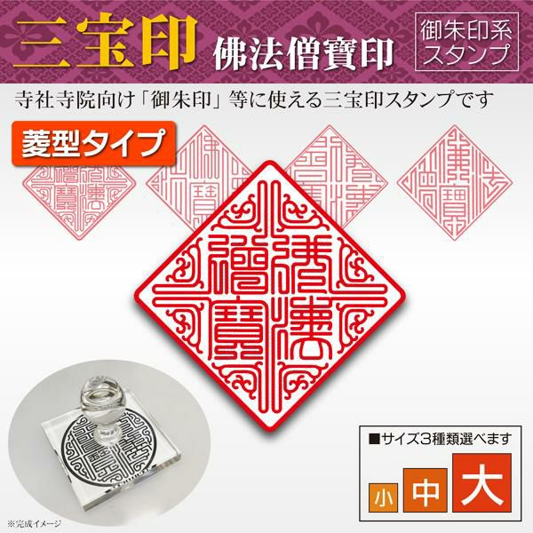 000000001814-01.jpg?size=org&t