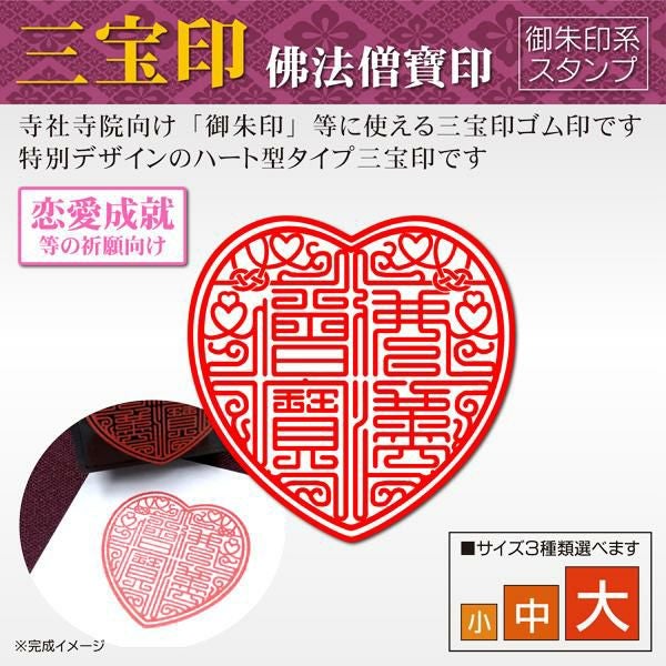 000000001817-01.jpg?size=org&t