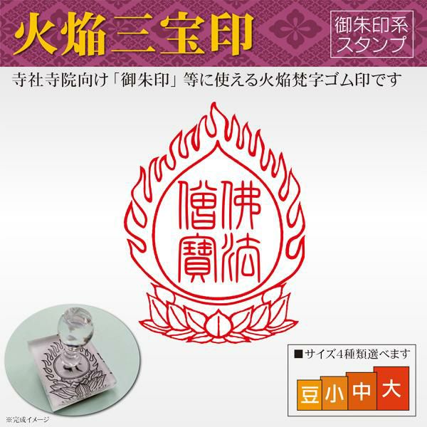 000000001819-01.jpg?size=org&t