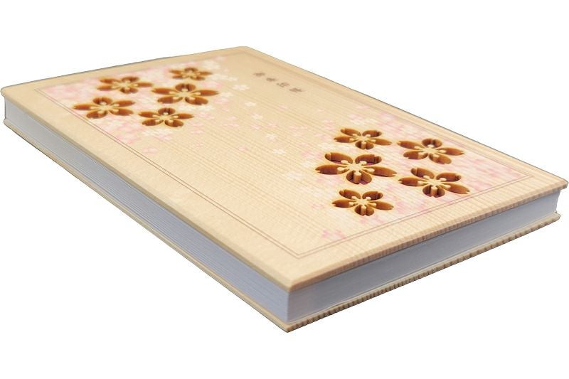 天然木の御朱印帳 桜 日本製 | 卒塔婆通販「卒塔婆屋さん」