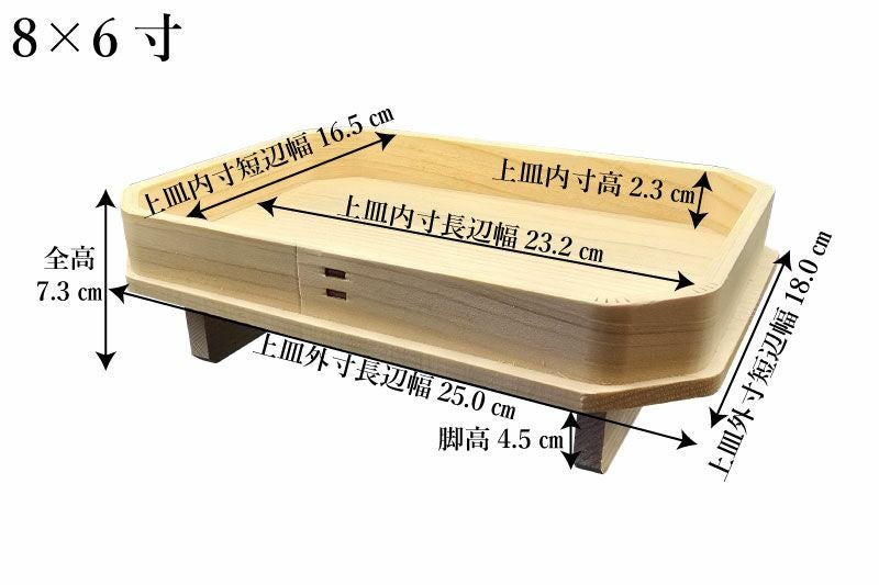 吉野檜の国産長三宝【吉谷木工所謹製】 | 卒塔婆通販「卒塔婆屋さん」